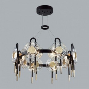 Подвесная люстра Odeon Light Magnet 5407/92L в Соликамске - solikamsk.mebel24.online | фото 4