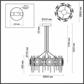 Подвесная люстра Odeon Light Magnet 5407/92L в Соликамске - solikamsk.mebel24.online | фото 6
