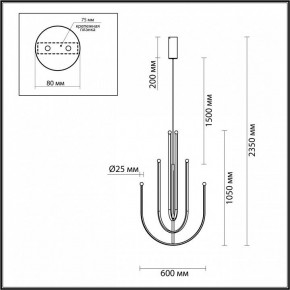 Подвесная люстра Odeon Light Memfi 6633/70L в Соликамске - solikamsk.mebel24.online | фото