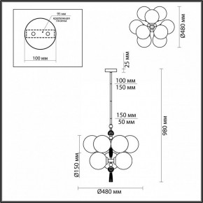 Подвесная люстра Odeon Light Palle 5405/9 в Соликамске - solikamsk.mebel24.online | фото 4