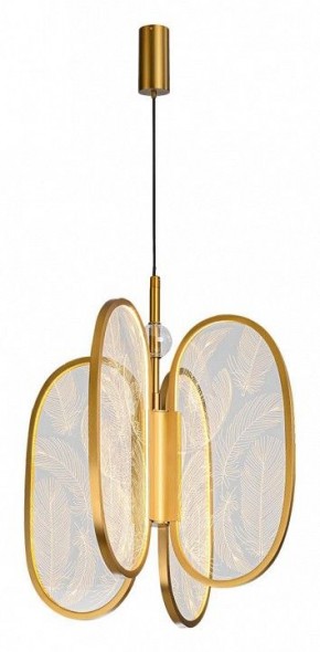 Подвесная люстра Odeon Light Piuma 6664/38L в Соликамске - solikamsk.mebel24.online | фото 2