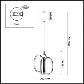 Подвесная люстра Odeon Light Piuma 6664/38L в Соликамске - solikamsk.mebel24.online | фото 5