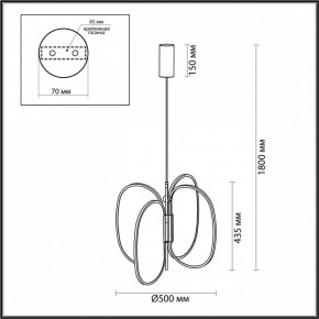 Подвесная люстра Odeon Light Piuma 6664/53L в Соликамске - solikamsk.mebel24.online | фото 5