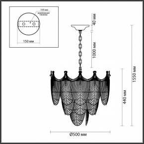 Подвесная люстра Odeon Light Porcela 5051/11 в Соликамске - solikamsk.mebel24.online | фото 5