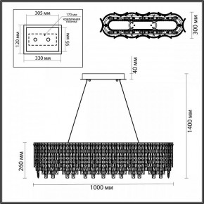 Подвесная люстра Odeon Light Rolta 5074/12 в Соликамске - solikamsk.mebel24.online | фото 5