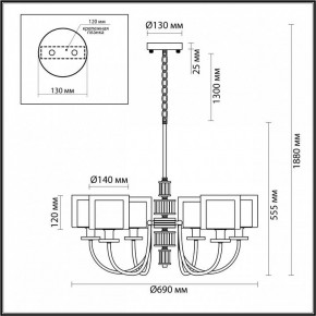 Подвесная люстра Odeon Light Saga 5088/6 в Соликамске - solikamsk.mebel24.online | фото 5