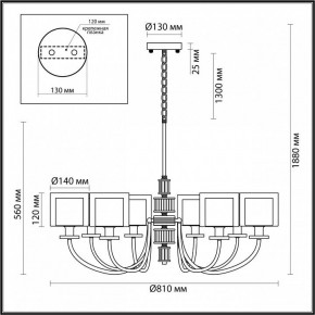 Подвесная люстра Odeon Light Saga 5088/8 в Соликамске - solikamsk.mebel24.online | фото 5