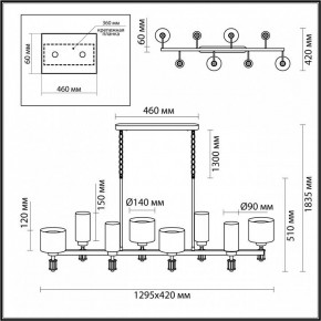 Подвесная люстра Odeon Light Saga 5088/8A в Соликамске - solikamsk.mebel24.online | фото 5