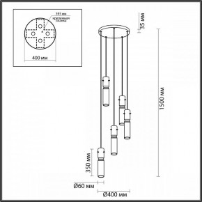 Подвесная люстра Odeon Light Scrow 5058/25L в Соликамске - solikamsk.mebel24.online | фото 4