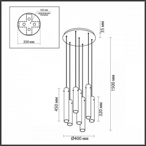 Подвесная люстра Odeon Light Shiny 5061/32L в Соликамске - solikamsk.mebel24.online | фото 3