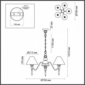 Подвесная люстра Odeon Light Sochi 4896/5 в Соликамске - solikamsk.mebel24.online | фото 6