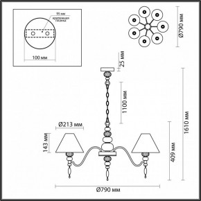 Подвесная люстра Odeon Light Sochi 4896/7 в Соликамске - solikamsk.mebel24.online | фото 6