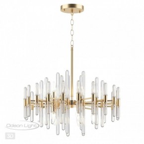 Подвесная люстра Odeon Light Stika 4988/10 в Соликамске - solikamsk.mebel24.online | фото 5