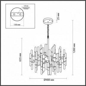 Подвесная люстра Odeon Light Stika 4988/8 в Соликамске - solikamsk.mebel24.online | фото 7