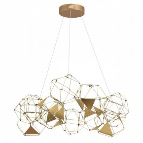 Подвесная люстра Odeon Light Trellis 5086/56L в Соликамске - solikamsk.mebel24.online | фото 5