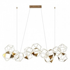 Подвесная люстра Odeon Light Trellis 5086/64L в Соликамске - solikamsk.mebel24.online | фото 3