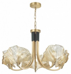Подвесная люстра Odeon Light Ventaglio 4870/5 в Соликамске - solikamsk.mebel24.online | фото 3