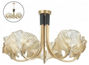 Подвесная люстра Odeon Light Ventaglio 4870/5 в Соликамске - solikamsk.mebel24.online | фото 4
