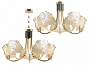 Подвесная люстра Odeon Light Ventaglio 4870/5 в Соликамске - solikamsk.mebel24.online | фото 5