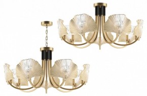 Подвесная люстра Odeon Light Ventaglio 4870/7 в Соликамске - solikamsk.mebel24.online | фото 4