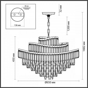 Подвесная люстра Odeon Light Wayta 5073/14 в Соликамске - solikamsk.mebel24.online | фото 5