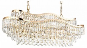 Подвесная люстра Odeon Light Wayta 5073/15 в Соликамске - solikamsk.mebel24.online | фото