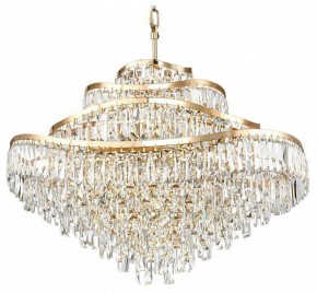 Подвесная люстра Odeon Light Wayta 5073/25 в Соликамске - solikamsk.mebel24.online | фото