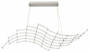 Подвесная люстра Odeon Light Welkin 7057/45L в Соликамске - solikamsk.mebel24.online | фото 2