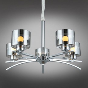 Подвесная люстра Omnilux Alassio OML-55803-05 в Соликамске - solikamsk.mebel24.online | фото 3