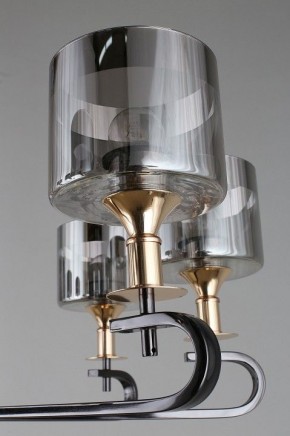 Подвесная люстра Omnilux Ausonia OML-68703-08 в Соликамске - solikamsk.mebel24.online | фото 8