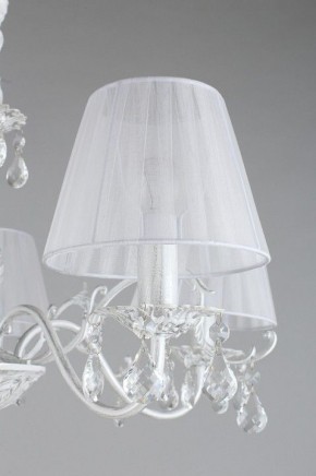 Подвесная люстра Omnilux Bantine OML-53213-05 в Соликамске - solikamsk.mebel24.online | фото 14