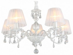 Подвесная люстра Omnilux Bantine OML-53213-05 в Соликамске - solikamsk.mebel24.online | фото 2