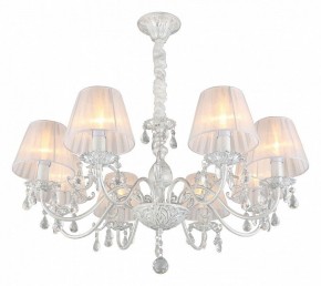 Подвесная люстра Omnilux Bantine OML-53213-08 в Соликамске - solikamsk.mebel24.online | фото 2