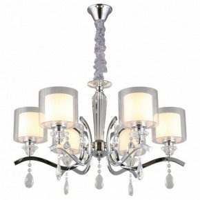 Подвесная люстра Omnilux Bollate OML-70903-06 в Соликамске - solikamsk.mebel24.online | фото