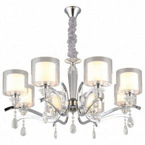 Подвесная люстра Omnilux Bollate OML-70903-08 в Соликамске - solikamsk.mebel24.online | фото 2