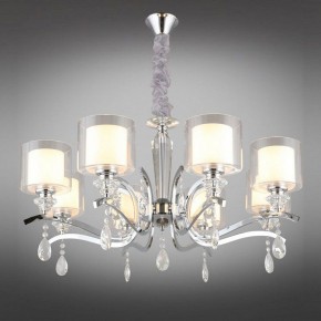 Подвесная люстра Omnilux Bollate OML-70903-08 в Соликамске - solikamsk.mebel24.online | фото 3