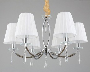Подвесная люстра Omnilux Breguzzo OML-57703-06 в Соликамске - solikamsk.mebel24.online | фото 3