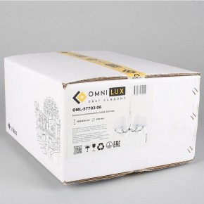 Подвесная люстра Omnilux Breguzzo OML-57703-06 в Соликамске - solikamsk.mebel24.online | фото 7