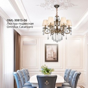 Подвесная люстра Omnilux Catanzaro OML-30813-06 в Соликамске - solikamsk.mebel24.online | фото 10