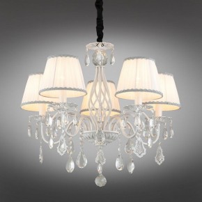 Подвесная люстра Omnilux Cremona OML-60813-05 в Соликамске - solikamsk.mebel24.online | фото 2