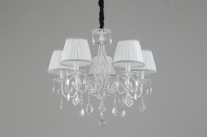 Подвесная люстра Omnilux Cremona OML-60813-05 в Соликамске - solikamsk.mebel24.online | фото 3