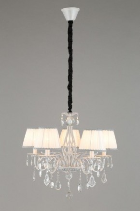 Подвесная люстра Omnilux Cremona OML-60813-05 в Соликамске - solikamsk.mebel24.online | фото 4