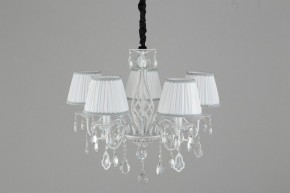 Подвесная люстра Omnilux Cremona OML-60813-05 в Соликамске - solikamsk.mebel24.online | фото 5