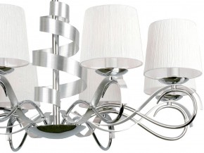 Подвесная люстра Omnilux Genoa OML-60103-08 в Соликамске - solikamsk.mebel24.online | фото 2