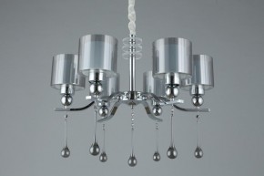Подвесная люстра Omnilux Giarre OML-56003-06 в Соликамске - solikamsk.mebel24.online | фото 5