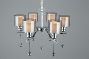 Подвесная люстра Omnilux Giarre OML-56003-06 в Соликамске - solikamsk.mebel24.online | фото 7