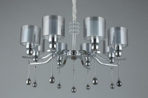 Подвесная люстра Omnilux Giarre OML-56003-08 в Соликамске - solikamsk.mebel24.online | фото 5