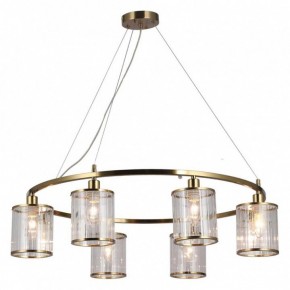 Подвесная люстра Omnilux Lanloup OML-59803-06 в Соликамске - solikamsk.mebel24.online | фото 2