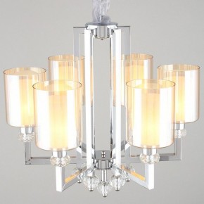 Подвесная люстра Omnilux Malito OML-79903-06 в Соликамске - solikamsk.mebel24.online | фото 2