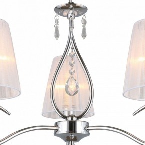 Подвесная люстра Omnilux Molinella OML-56203-03 в Соликамске - solikamsk.mebel24.online | фото 6